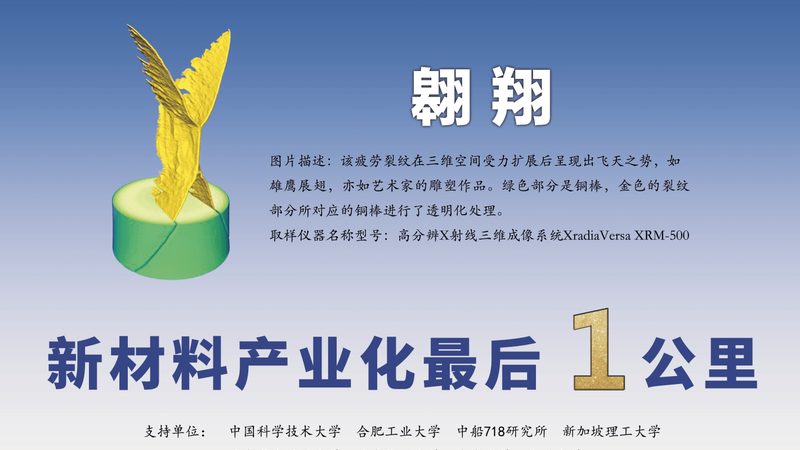 复合材料防水哪家好？揭秘高性能复合材料防水技术