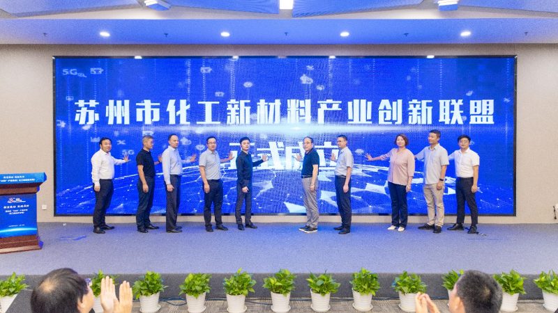 建筑涂料树脂加盟方案