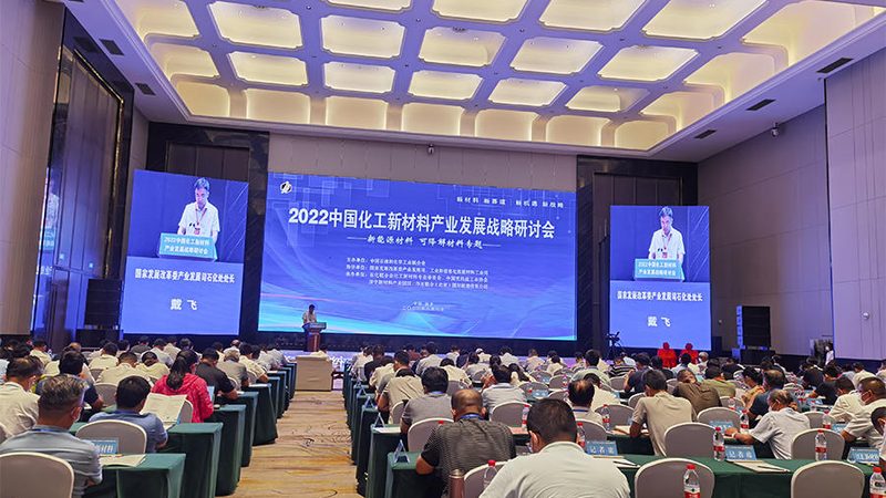 高分子材料环保标准定制：流程解析与要点解读**