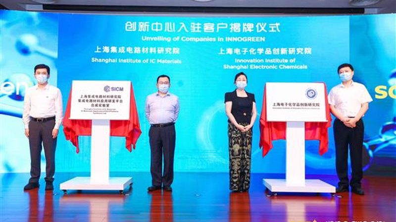 加盟浙江高分子材料代理，费用构成及考量因素