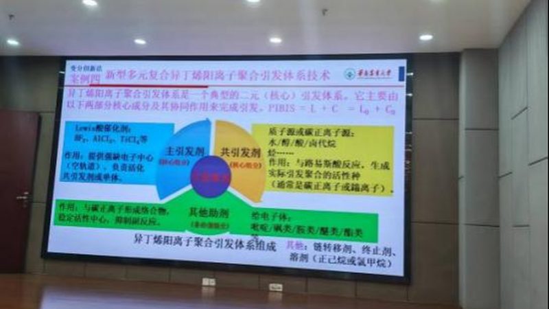 碳纤维复合材料：揭秘分类与型号的秘密**
