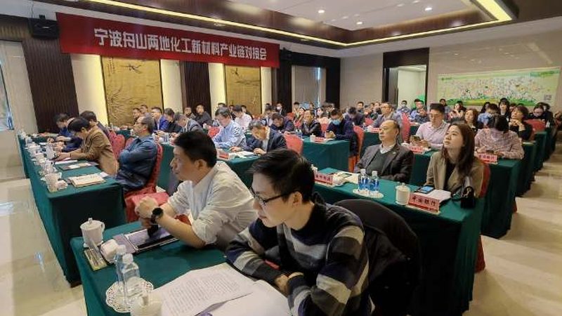 进口化学助剂如何精准选型，避免误区**