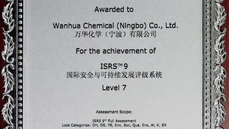 环保胶粘剂：绿色制造的关键选择