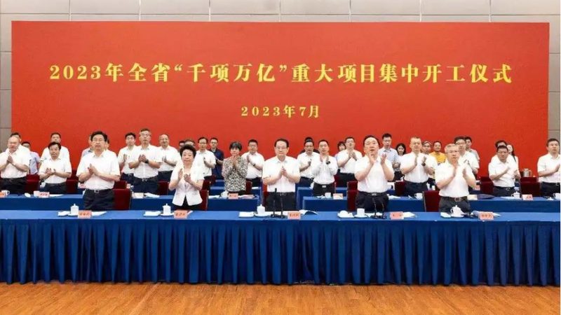 硅酮胶粘剂安装：关键步骤与注意事项