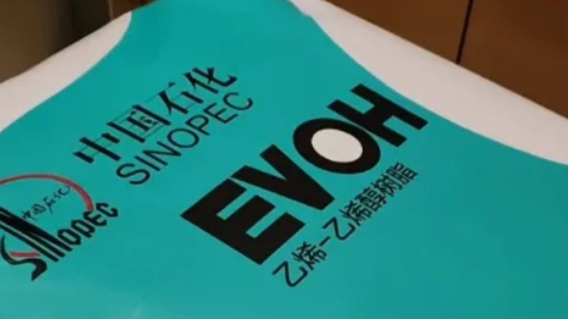 塑料原料与树脂：用途差异解析
