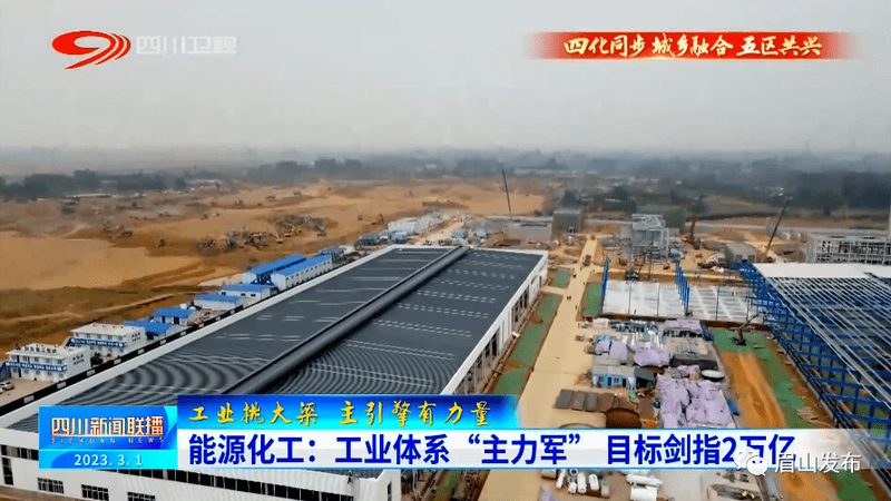 化工产品代理加盟，如何规避风险，选择靠谱伙伴？**